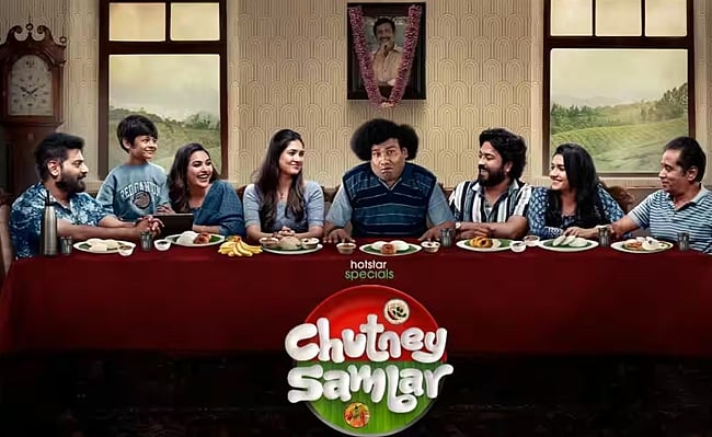 சட்னி சாம்பார் ருசி எப்படி? இணையத் தொடர் விமர்சனம்